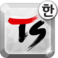 TS Korean keyboard-Chun Ji In2