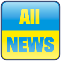Новости Украины AllNews