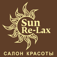 Салон красоты Sun Re-lax