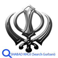Shabad Khoj (Search Gurbani)