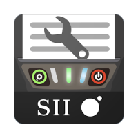 SII MP-A Utility