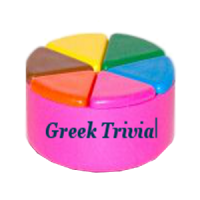 Greek Trivia Quiz 2012