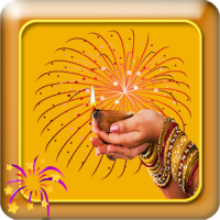 Diwali Special SMS
