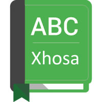 English To Xhosa Dictionary