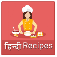 Cooking Recipes Hindi