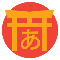Kana Town: Learn Japanese, Hiragana & Katakana