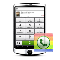 SensEx theme for exDialer