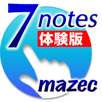 7notes with mazec-10day trial