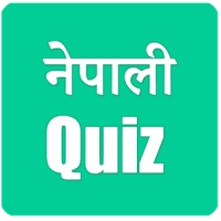 Nepali Quiz