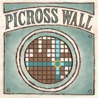 피크로스 월 (네모네모로직 퍼즐,picrosswall)