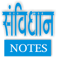 Samvidhan Notes (Constitution)