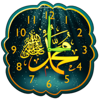 Muhammad Relógio Analógico