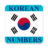 Easy Korean Numbers
