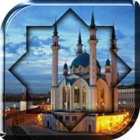 Belas Mesquitas Fundo Animado
