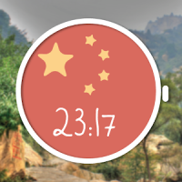 China: Chinese Flag Watch Face
