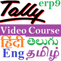 Learn Tally Erp9 app