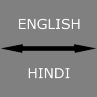English - Hindi Translator