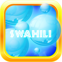 Swahili Language Bubble Bath