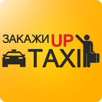 Такси UpTaxi