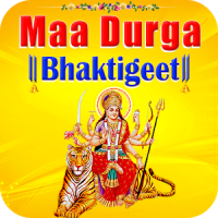 Maa Durga Bhaktigeet
