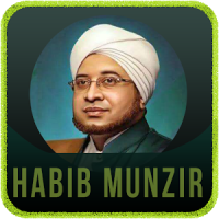 Ceramah Habib Munzir Almusawa