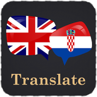 English Croatian Translator