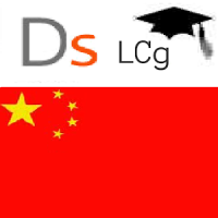 Doms चीनी सीखना: मुक्त खेल