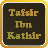 Tafsir Ibn Kathir (English)