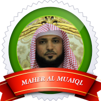 Maher Al Muaiqly Quran mp3