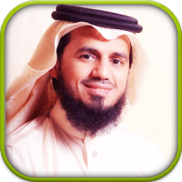 Holy Quran by Abu Bakr Shatri Quran mp3 downloader