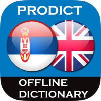 Serbian English dictionary