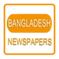 Telugu News- All Telugu NewsPapers