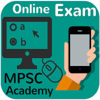 MPSC Online Exam