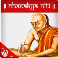 Chanakya Niti Quotes For Life: Inspirational Quote