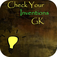 Inventions Gk