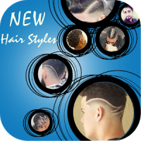 Stylish Boys Hair Styles 2018