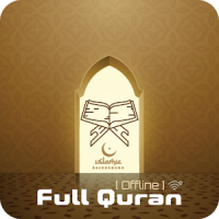 Full Quran Reading (Offline)