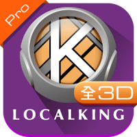 樂客導航王全3D Pro 正式版（可離線）
