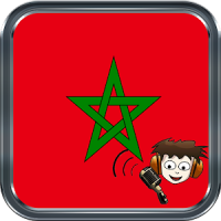 Radio Marruecos en Vivo