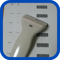 Wireless Barcode Reader