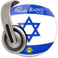 All Israel Radios in One Free
