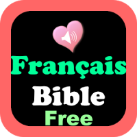 French English Audio Bible Louis Segond