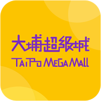 Tai Po Mega Mall 大埔超級城