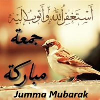 jumma mubarak images and dua