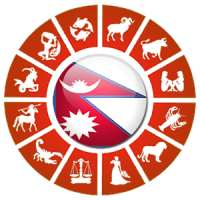 Nepali Rashifal 2077