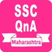 SSC QnA Maharashtra Board
