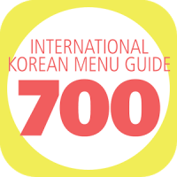 International KoreanFood Guide