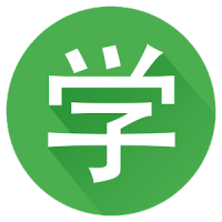 Learn Chinese HSK 2 Chinesimple