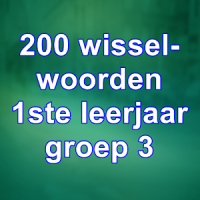 wisselwoorden