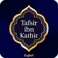 Tafseer Ibne Kathir English